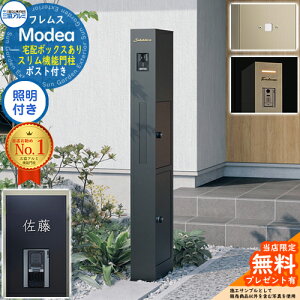 sؕ\DZbgtyTtztX Modea fA Ɩ z{bNX+邳ZT[pl+C-Na V[i Type07 OA~ 和 |Xg @\和 Vv e ˌ