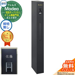 sؕ\DZbgtyTtztX Modea fA ƖȂ z{bNXȂ+C-Na V[i Type07 OA~ 和 |Xg @\和 Vv  e ˌėp ̌^ I