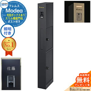 sؕ\DZbgtyTtztX Modea fA Ɩ z{bNX+C-Na V[i Type07 OA~ 和 |Xg @\和 Vv  e ˌėp ̌^ I