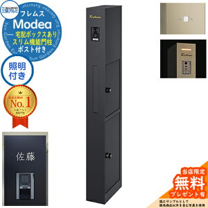 sؕ\DZbgtyTtztX Modea fA Ɩ z{bNX+邳ZT[pl+C-Na V[i Type07 OA~ 和 |Xg @\和 e ˌėp ̌^ 