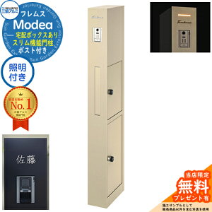 sؕ\DZbgtyTtztX Modea fA Ɩ z{bNX+C-Na V[i Type07 OA~ 和 |Xg @\和 @\|[ Xփ|Xg e ˌėp ̌^