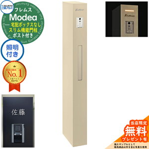 sؕ\DZbgtyTtztX Modea fA Ɩ z{bNXȂ+C-Na V[i Type07 OA~ 和 |Xg @\和 @\|[ Xփ|Xg e ˌėp ̌^