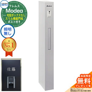 sؕ\DZbgtyTtztX Modea fA ƖȂ z{bNXȂ+C-Na V[i Type07 OA~ 和 |Xg @\和 Vv  e ˌėp ̌^ I