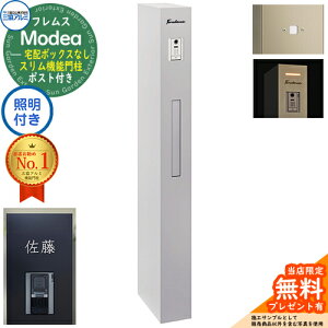 sؕ\DZbgtyTtztX Modea fA Ɩ z{bNXȂ+邳ZT[pl+C-Na V[i Type07 OA~ 和 |Xg @\和 e ˌėp ̌^ 