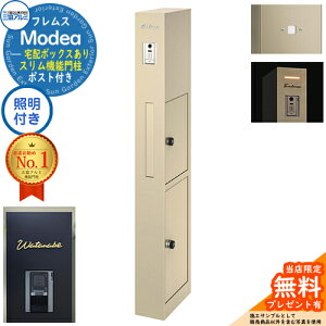 sؕ\DZbgtyTtztX Modea fA Ɩ z{bNX+邳ZT[pl+C-Na V[i Type01 OA~ 和 |Xg @\和 e ˌėp ̌^ 