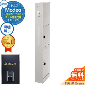 sؕ\DZbgtyTtztX Modea fA ƖȂ z{bNX+C-Na V[i Type01 OA~ 和 |Xg @\和 Vv  e ˌėp ̌^ I