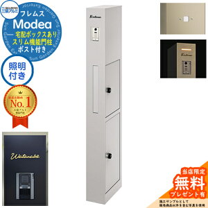 sؕ\DZbgtyTtztX Modea fA Ɩ z{bNX+邳ZT[pl+C-Na V[i Type01 OA~ 和 |Xg @\和 e ˌėp ̌^ 