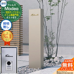 sؕ\DZbgtyTtztX Modea fA ƖȂ z{bNXȂ+C-Na V[i Type02 OA~ 和 |Xg @\和 @\|[ X֎ Xփ|Xg Vv 