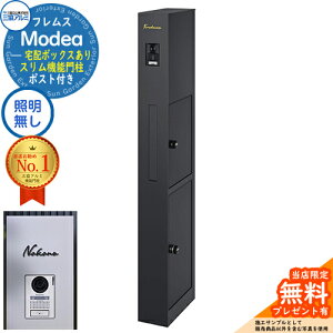 sؕ\DZbgtyTtztX Modea fA ƖȂ z{bNX+C-Na V[i Type02 OA~ 和 |Xg @\和 Vv  e ˌėp ̌^ I