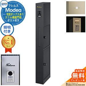 sؕ\DZbgtyTtztX Modea fA Ɩ z{bNX+邳ZT[pl+C-Na V[i Type02 OA~ 和 |Xg @\和 e ˌėp ̌^ 