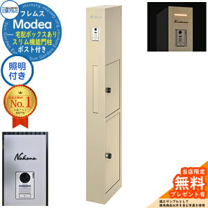 sؕ\DZbgtyTtztX Modea fA Ɩ z{bNX+C-Na V[i Type02 OA~ 和 |Xg @\和 @\|[ Xփ|Xg e ˌėp ̌^