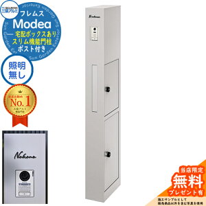 sؕ\DZbgtyTtztX Modea fA ƖȂ z{bNX+C-Na V[i Type02 OA~ 和 |Xg @\和 Vv  e ˌėp ̌^ I