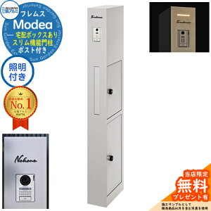 sؕ\DZbgtyTtztX Modea fA Ɩ z{bNX+C-Na V[i Type02 OA~ 和 |Xg @\和 Vv  e ˌėp ̌^ I