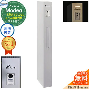 sؕ\DZbgtyTtztX Modea fA Ɩ z{bNXȂ+C-Na V[i Type02 OA~ 和 |Xg @\和 Vv  e ˌėp ̌^ I