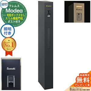 sؕ\DZbgtyTtztX Modea fA Ɩ z{bNXȂ+C-Na V[i Type03 OA~ 和 |Xg @\和 Vv  e ˌėp ̌^ I