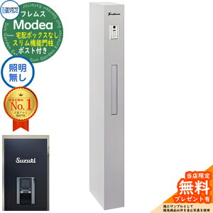 sؕ\DZbgtyTtztX Modea fA ƖȂ z{bNXȂ+C-Na V[i Type03 OA~ 和 |Xg @\和 Vv  e ˌėp ̌^ I