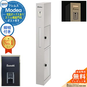 sؕ\DZbgtyTtztX Modea fA Ɩ z{bNX+C-Na V[i Type03 OA~ 和 |Xg @\和 Vv  e ˌėp ̌^ I