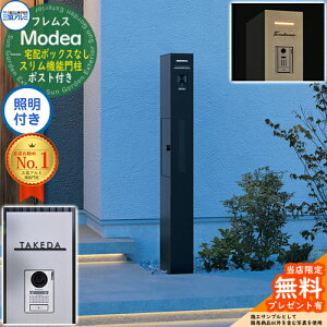 sؕ\DZbgtyTtztX Modea fA Ɩ z{bNXȂ+C-Na V[i Type04 OA~ 和 |Xg @\和 @\|[ X֎ Xփ|Xg Vv 