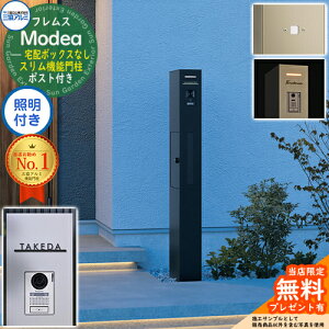 sؕ\DZbgtyTtztX Modea fA Ɩ z{bNXȂ+邳ZT[pl+C-Na V[i Type04 OA~ 和 |Xg @\和 Vv e ˌ