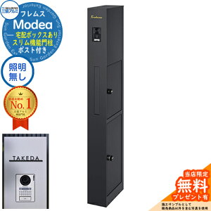 sؕ\DZbgtyTtztX Modea fA ƖȂ z{bNX+C-Na V[i Type04 OA~ 和 |Xg @\和 Vv  e ˌėp ̌^ I