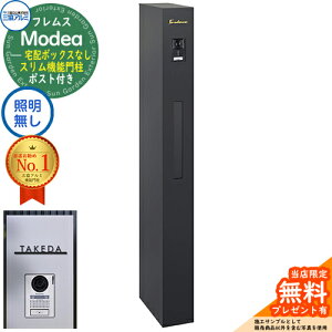 sؕ\DZbgtyTtztX Modea fA ƖȂ z{bNXȂ+C-Na V[i Type04 OA~ 和 |Xg @\和 Vv  e ˌėp ̌^ I