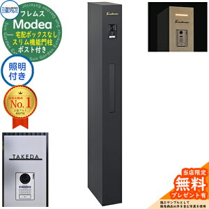 sؕ\DZbgtyTtztX Modea fA Ɩ z{bNXȂ+C-Na V[i Type04 OA~ 和 |Xg @\和 Vv  e ˌėp ̌^ I