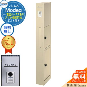 sؕ\DZbgtyTtztX Modea fA ƖȂ z{bNX+C-Na V[i Type04 OA~ 和 |Xg @\和 @\|[ Xփ|Xg e ˌėp ̌^