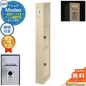 sؕ\DZbgtyTtztX Modea fA Ɩ z{bNX+C-Na V[i Type04 OA~ 和 |Xg @\和 @\|[ Xփ|Xg e ˌėp ̌^