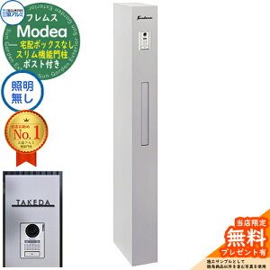 sؕ\DZbgtyTtztX Modea fA ƖȂ z{bNXȂ+C-Na V[i Type04 OA~ 和 |Xg @\和 Vv  e ˌėp ̌^ I