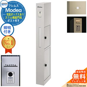 sؕ\DZbgtyTtztX Modea fA Ɩ z{bNX+邳ZT[pl+C-Na V[i Type04 OA~ 和 |Xg @\和 e ˌėp ̌^ 