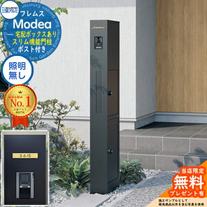 sؕ\DZbgtyTtztX Modea fA ƖȂ z{bNX+C-Na V[i Type05 OA~ 和 |Xg @\和 @\|[ X֎ Xփ|Xg Vv 