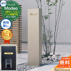 sؕ\DZbgtyTtztX Modea fA ƖȂ z{bNXȂ+C-Na V[i Type05 OA~ 和 |Xg @\和 @\|[ X֎ Xփ|Xg Vv 