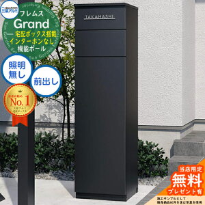 yTtztX Grand(Oh) C^[zȂ Ɩ OA~ 和 |Xg z{bNX @\和 OOo @\|[ e ˌėp ̌^ _ Vv 
