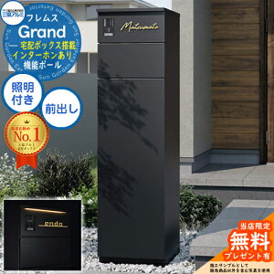 yTtztX Grand(Oh) C^[z LEDƖt OA~ 和 |Xg z{bNX @\和 OOo @\|[ e ˌėp ̌^ _ Vv