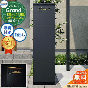 yTtztX Grand(Oh) C^[zȂ LEDƖt OA~ 和 |Xg z{bNX @\和 OOo @\|[ e ˌėp ̌^ _ Vv