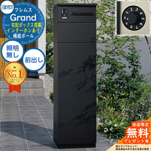 yTtztX Grand(Oh) C^[z Ɩ+_C(hƃ^Cv) OA~ 和 |Xg z{bNX @\和 OOo @\|[ e ˌėp 
