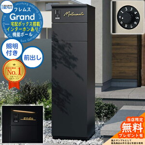 yTtztX Grand(Oh) C^[z LEDƖt+_C(hƃ^Cv) OA~ 和 |Xg z{bNX @\和 OOo @\|[ e ˌėp
