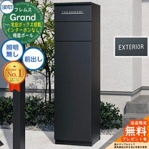 yTtztX Grand(Oh) C^[zȂ Ɩ+At@xbgV[ OA~ 和 |Xg z{bNX @\和 OOo @\|[ e ˌėp 