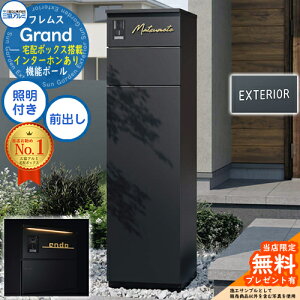 yTtztX Grand(Oh) C^[z LEDƖt+At@xbgV[ OA~ 和 |Xg z{bNX @\和 OOo @\|[ e ˌėp 