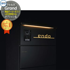 tX Grand(Oh) pIvV LEDƖ(AC100V) OA~ 和 |Xg z{bNX @\和 @\|[ e ˌėp ̌^ _ Vv  fUC