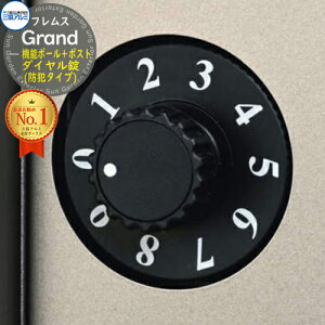 tX Grand(Oh) pIvV _C(hƃ^Cv) OA~ 和 |Xg z{bNX @\和 @\|[ e ˌėp ̌^ _ Vv  fUC