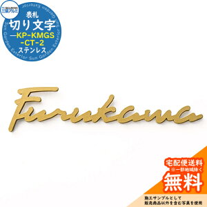 \D XeX  ؂蕶\DiXeXj KP-KMGS-CT-2 \DC[WV~[VΉ OA~ 和 |Xg @\和 @\|[ X֎ Xփ|Xg Vv t