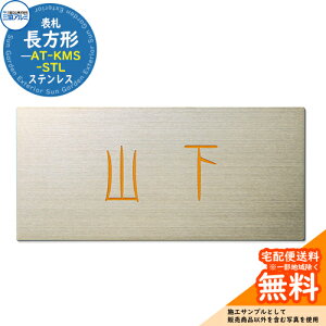 \D XeX  XeX \D 130×60^Cv ` AT[KMS[STL \DC[WV~[VΉ OA~ 和 |Xg @\和 @\|[ X֎ Xփ|Xg Vv 