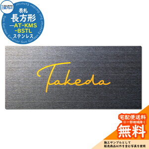 \D XeX  XeX \D 130×60^Cv ` AT[KMS[BSTL \DC[WV~[VΉ OA~ 和 |Xg @\和 @\|[ X֎ Xփ|Xg Vv 