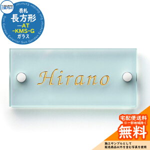 \D KX  KX \D 130×60^Cv ` AT[KMS[G \DC[WV~[VΉ OA~ 和 |Xg @\和 @\|[ X֎ Xփ|Xg Vv tX Mod