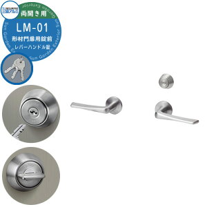 OA~ `ޖp  o[ O LM-01 o[nh Jp tCinC^Cv V[Yp  抷 i p[c IvV JM   V_[ T^[