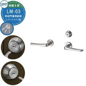 OA~ `ޖp  o[ O LM-03 o[nh Jp tCinC^Cv V[Yp  抷 i p[c IvV JM   V_[