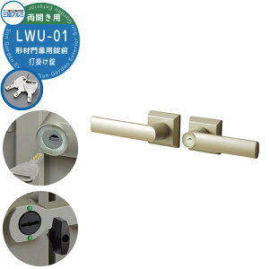 OA~ `ޖp  o[ O LWU-01 Ŋ| Jp tCi V[Yp  抷 i p[c IvV JM   fBv Ec}~T^[ ł|