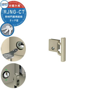 OA~ `ޖp  o[ O RJNG-CT ^b` ЊJp WA V[Yp  抷 i p[c IvV JM   fBv Ec}~T^[