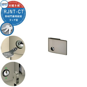 OA~ `ޖp  o[ O RJNT-CT ^b` ЊJp WA V[Yp  抷 i p[c IvV JM   fBv Ec}~T^[